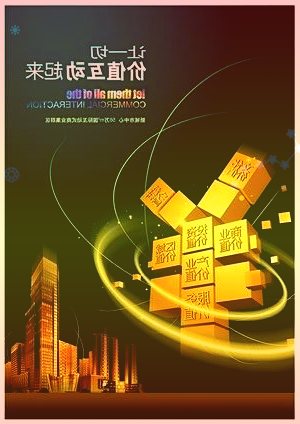 2022年前11月我国服务进出口总额54046.1亿元同比增长15.6%