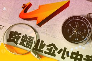 博威合金601137：22Q1业绩稳定增长毛利率环比大幅改善